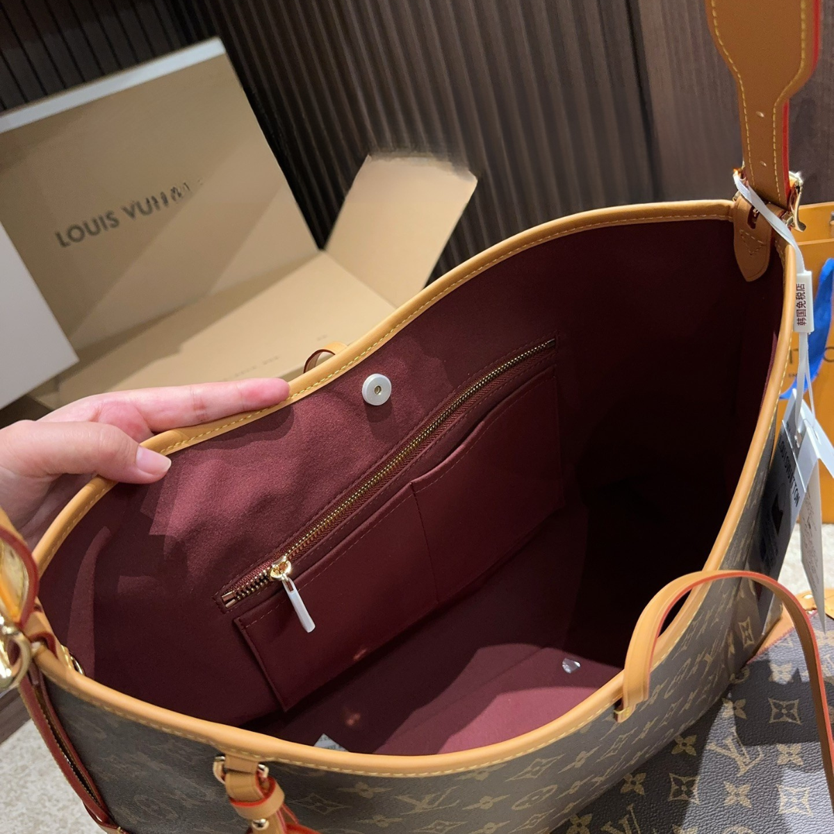 LV Carryall Large Bag