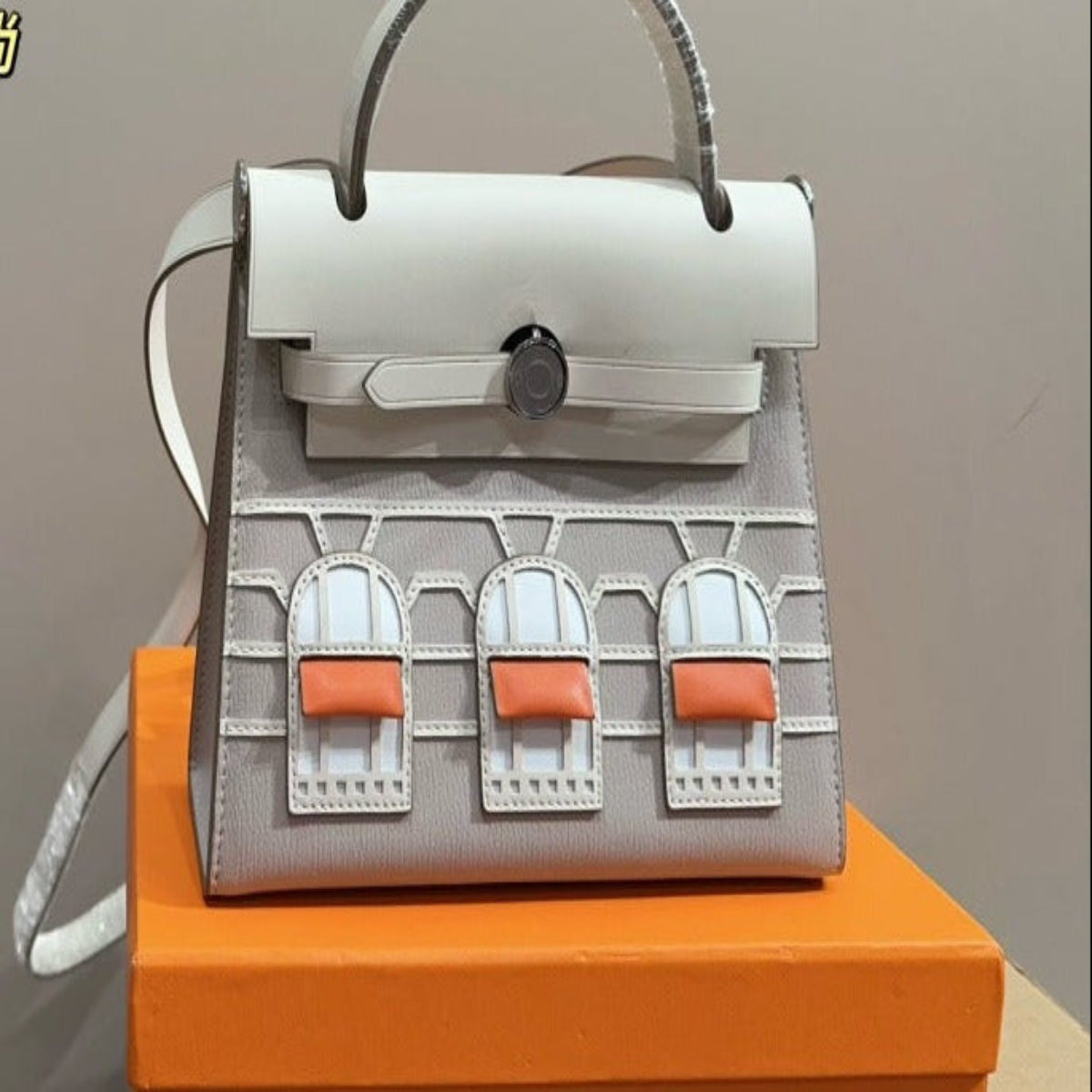 Hermès 22x18cm House Bag