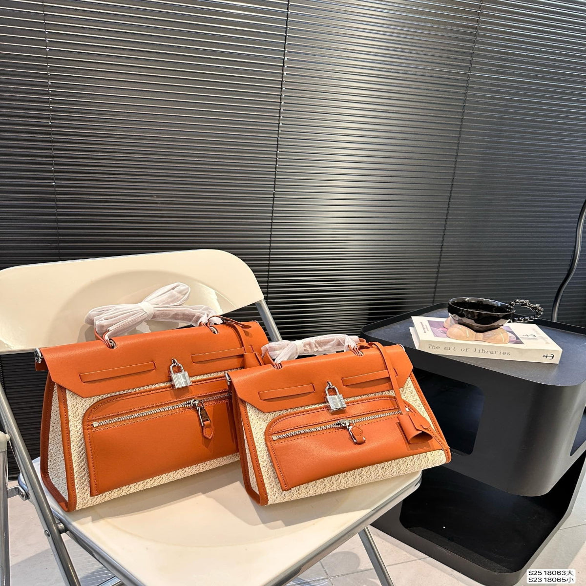 Hermès Pegasus Herbag