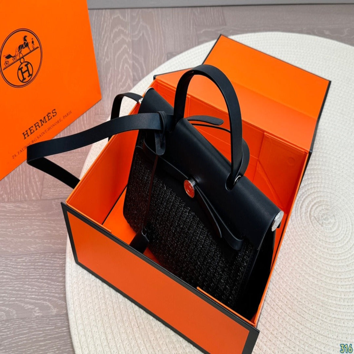 Hermes Woven Handbag
