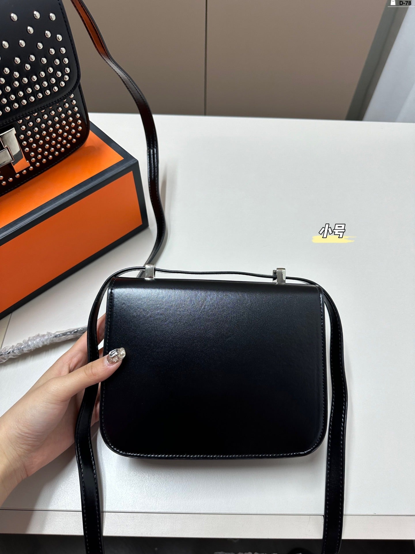 Hermès Studded Constance Bag