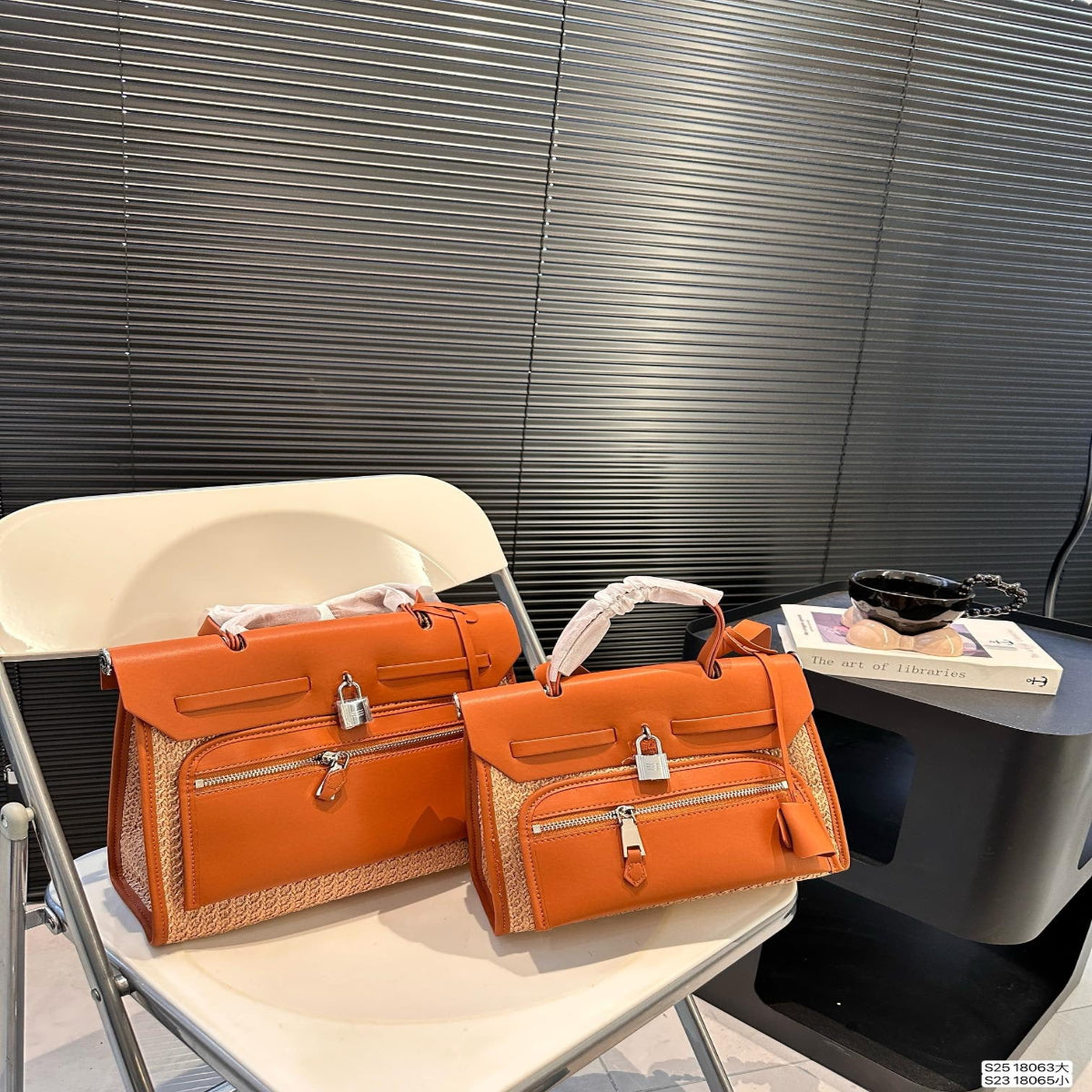 Hermès Pegasus Herbag