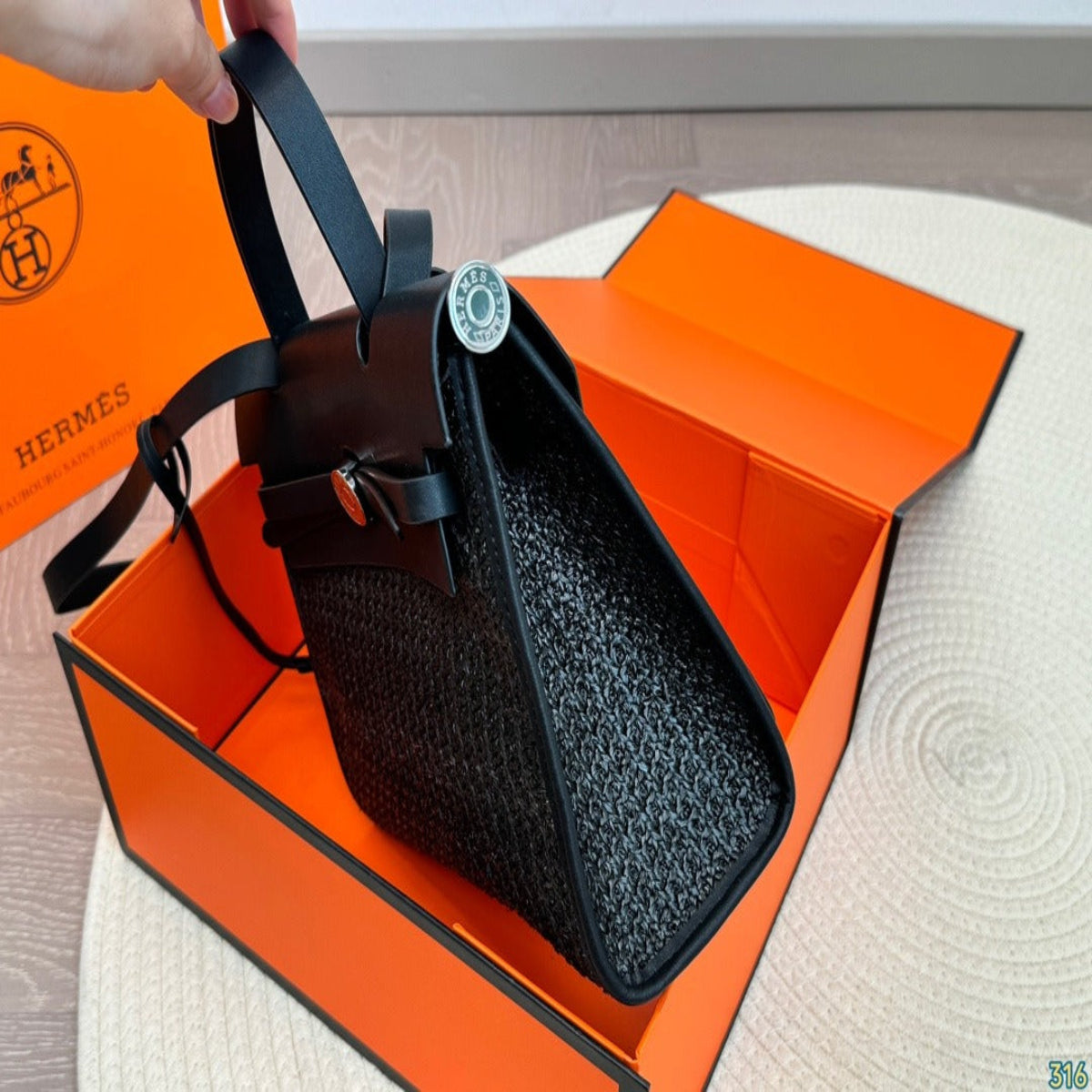 Hermes Woven Handbag