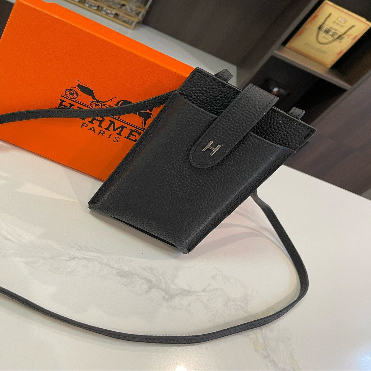 Hermès Functional Phone Bag